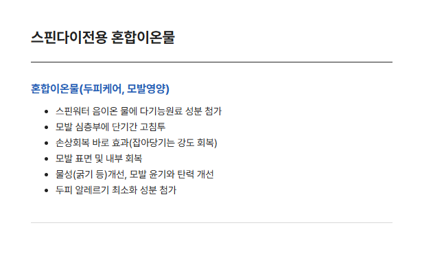 제품이미지 title=